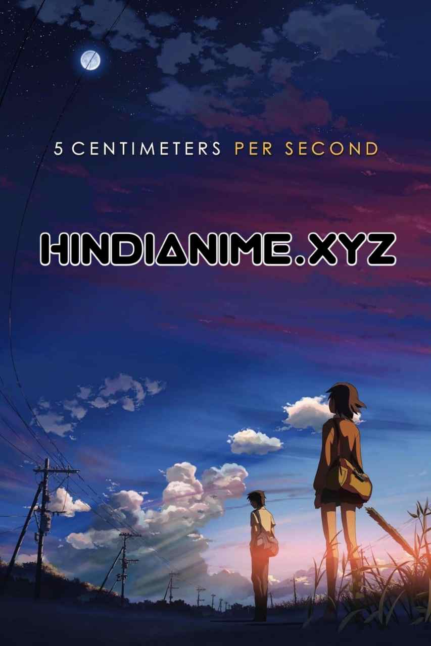 5 Centimeters per Second 2007 Hindi Dubbed Download 1