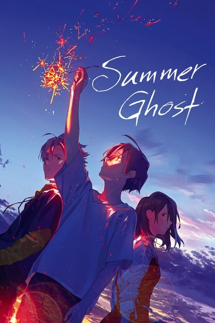 Summer Ghost Hindi Dubbed Full Movie Download